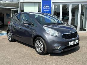 KIA VENGA at Dover Garage (Ash)Ltd Aldershot